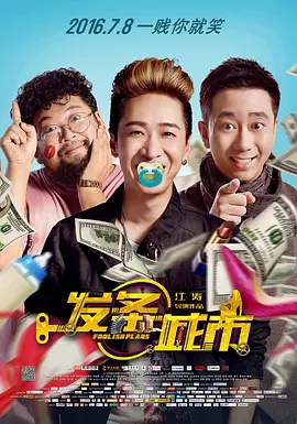 裸体女性无遮挡