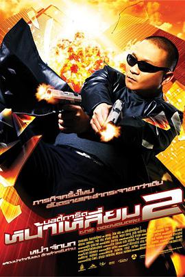 裸体女性无遮挡